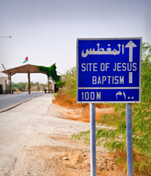 Baptism of Jesus